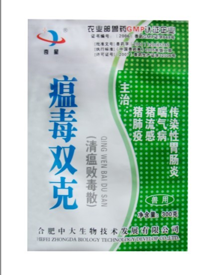 �c���鿴�����DƬ